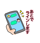サラリーマン◾️自宅連絡用（個別スタンプ：10）