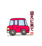 サラリーマン◾️自宅連絡用（個別スタンプ：14）