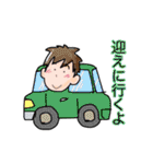 サラリーマン◾️自宅連絡用（個別スタンプ：15）