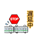 サラリーマン◾️自宅連絡用（個別スタンプ：16）