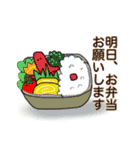 サラリーマン◾️自宅連絡用（個別スタンプ：19）