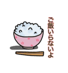 サラリーマン◾️自宅連絡用（個別スタンプ：20）
