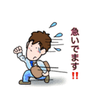 サラリーマン◾️自宅連絡用（個別スタンプ：23）