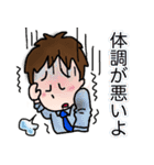 サラリーマン◾️自宅連絡用（個別スタンプ：25）