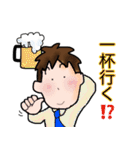 サラリーマン◾️自宅連絡用（個別スタンプ：34）