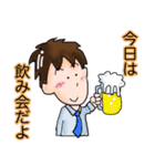 サラリーマン◾️自宅連絡用（個別スタンプ：35）
