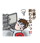 サラリーマン◾️自宅連絡用（個別スタンプ：39）