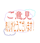 組合活動で使えるスタンプ。（個別スタンプ：15）
