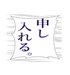 組合活動で使えるスタンプ。（個別スタンプ：30）