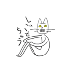 一般的に白と認識されている色のねこ（個別スタンプ：2）