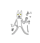 一般的に白と認識されている色のねこ（個別スタンプ：3）