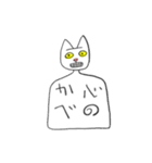 一般的に白と認識されている色のねこ（個別スタンプ：6）