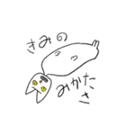 一般的に白と認識されている色のねこ（個別スタンプ：7）