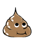 うんこ スタンプ（個別スタンプ：7）