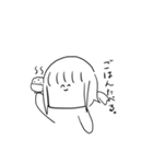 うざいぼく。。。。。（個別スタンプ：8）