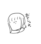 うざいぼく。。。。。（個別スタンプ：19）
