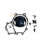 クロスたんぷ（個別スタンプ：5）