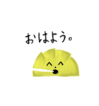 ギョウザメン（個別スタンプ：1）