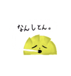 ギョウザメン（個別スタンプ：3）