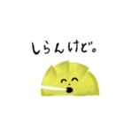 ギョウザメン（個別スタンプ：4）