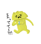 ギョウザメン（個別スタンプ：7）