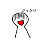 変な人のやつ（個別スタンプ：3）