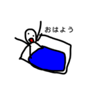 変な人のやつ（個別スタンプ：7）