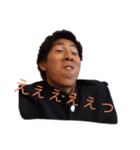 りょうちゃんの日常スタンプだよ（個別スタンプ：3）