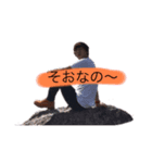 りょうちゃんの日常スタンプだよ（個別スタンプ：8）