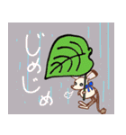 夏＆梅雨に使えるスタンプ～トビー編～（個別スタンプ：5）