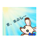 夏＆梅雨に使えるスタンプ～トビー編～（個別スタンプ：6）