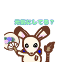 夏＆梅雨に使えるスタンプ～トビー編～（個別スタンプ：13）