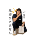 たくろーのためのスタンプ（個別スタンプ：1）