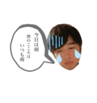 たくろーのためのスタンプ（個別スタンプ：2）