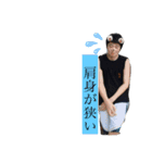 たくろーのためのスタンプ（個別スタンプ：3）