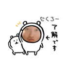 たくろーのためのスタンプ（個別スタンプ：15）