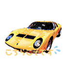 謙虚で丁寧な名車たち（個別スタンプ：11）