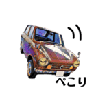 謙虚で丁寧な名車たち（個別スタンプ：16）