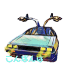 謙虚で丁寧な名車たち（個別スタンプ：20）