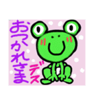梅雨のカエルスタンプ（個別スタンプ：3）