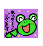 梅雨のカエルスタンプ（個別スタンプ：5）