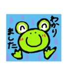 梅雨のカエルスタンプ（個別スタンプ：6）