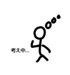 適当な絵面3（個別スタンプ：10）