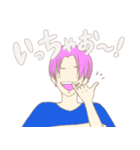 Pink Hair Boy Jxxx（個別スタンプ：5）