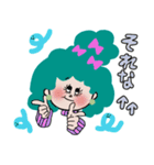 すいーとがーるず2（個別スタンプ：4）