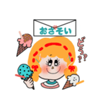 すいーとがーるず2（個別スタンプ：9）
