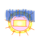 のんきなたいようSUN（個別スタンプ：13）