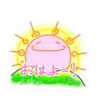 のんきなたいようSUN（個別スタンプ：21）