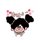 すいーとがーるず♡（個別スタンプ：5）