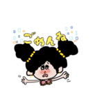 すいーとがーるず♡（個別スタンプ：6）